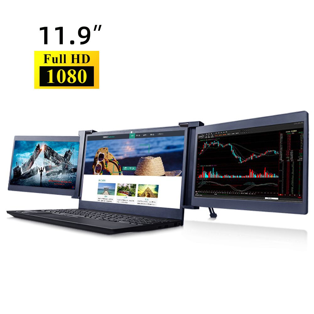 11.9 Inch Portable Triple-screen Monitor Laptop Expansion