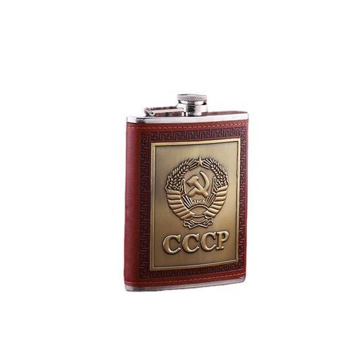 Stainless Steel 8oz Pitcher HIP FLASK