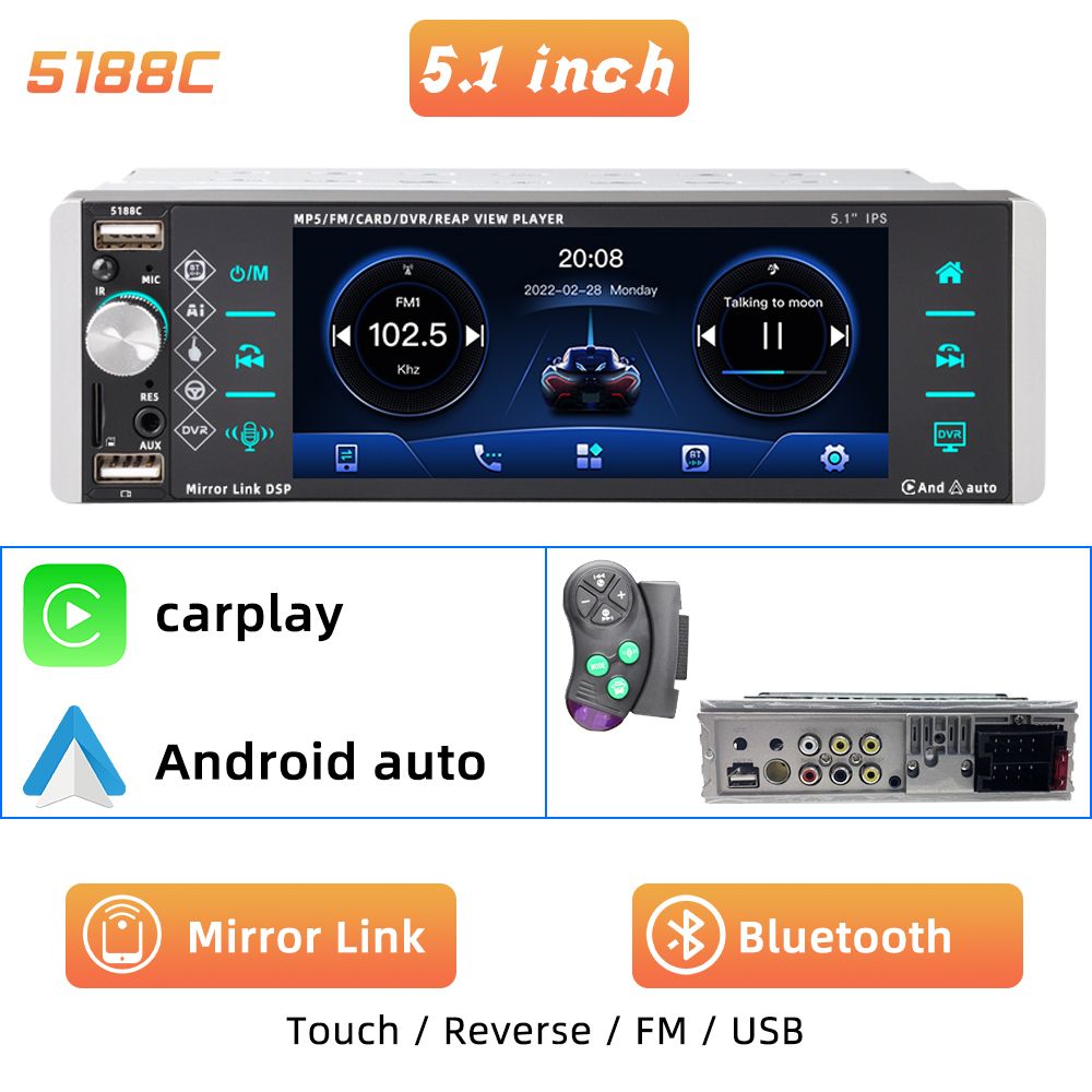 Rollerock 5188C Android Auto IPS Touch Screen Car MP4MP5