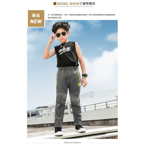 Ton Trousers Boys' Plush Thickened Girls' Trousers
