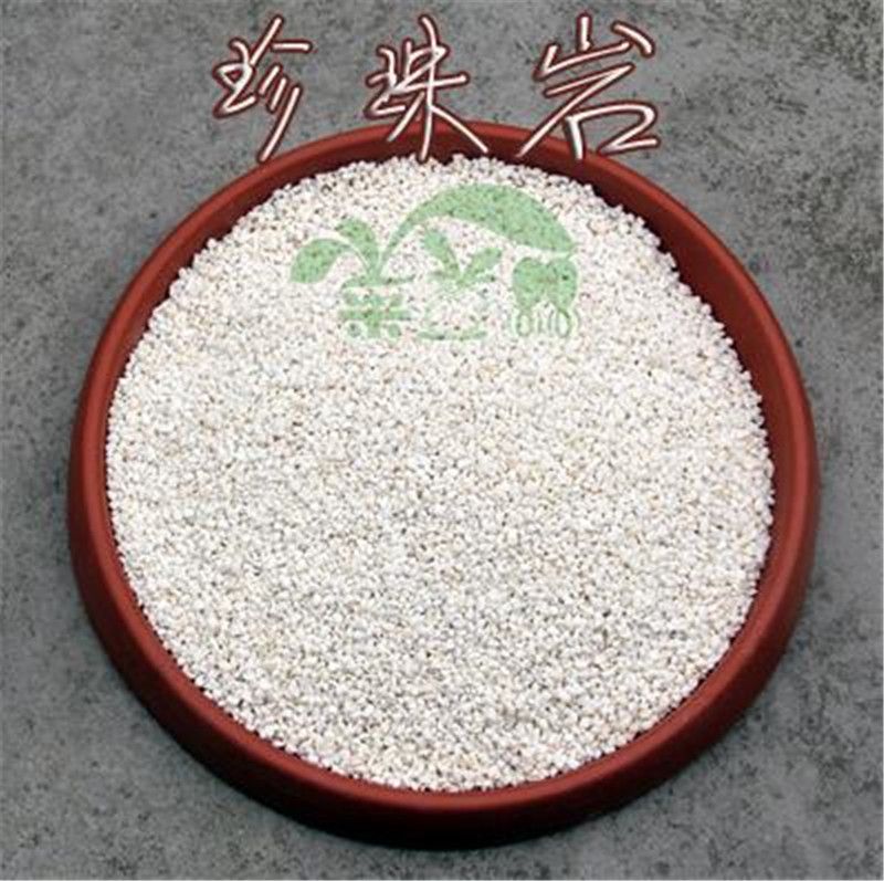 Vermiculite Perlite Garden Plant Cultivation 1L \ Bag Without Soil Nutrients, Improve Permeability