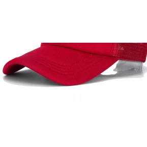 Cute Red Face Cap