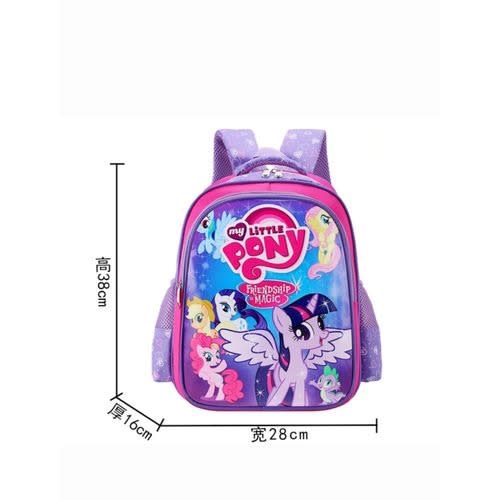 My Little Pony 3d Pvc School Bag Backpack-M- 38cm