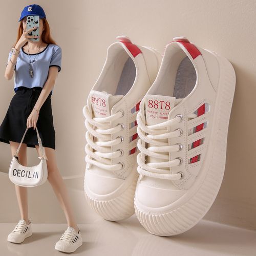 Trendy Sports Shoes Women's Flat Sneakers White Sneakers For Ladies