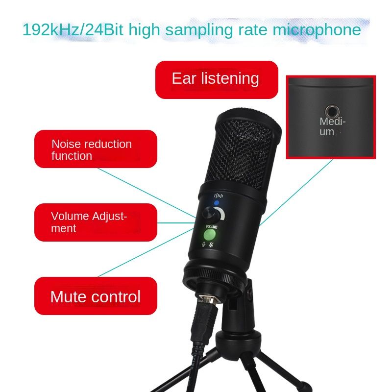 Anchor K Song Recording Live Broadcast Equipment Set
