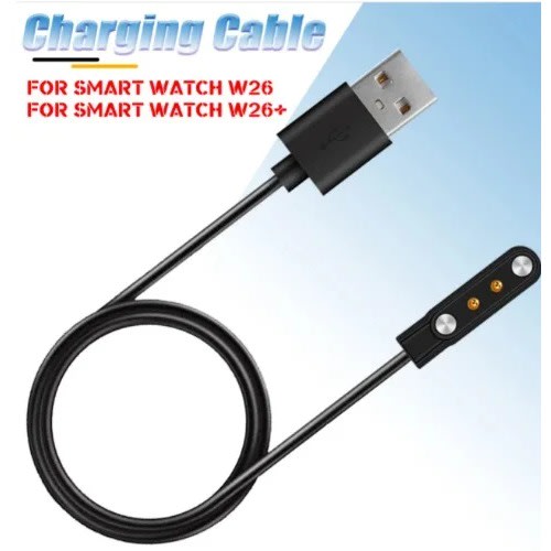 Smart Watch Charger For W26 & W26+ - Black