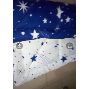 Baby Bedsheet Set With 4 Baby Bumpers  - Duvet - Pillows And Pillowcase