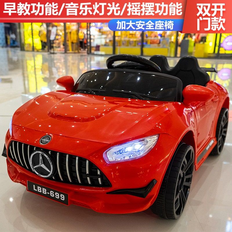 Children Toy Car 2-6 Yrs