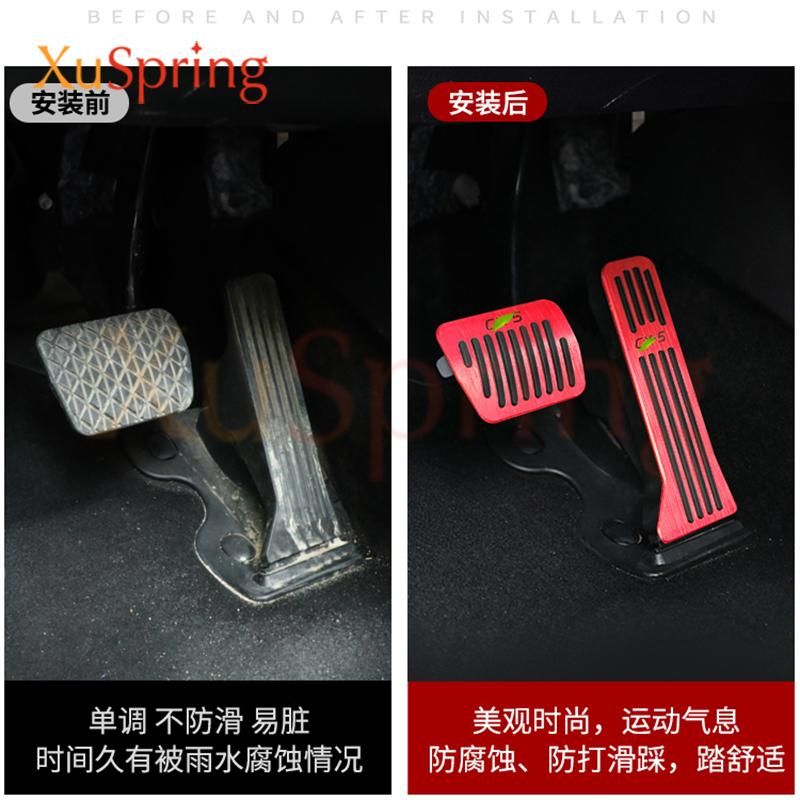 Car Refit Accelerator Footrest Pedals For 2013-2023 Mazda CX-5 CX5 KF KE RHD LHD Gas Plate Clutch Throttle Brake Treadle Styling