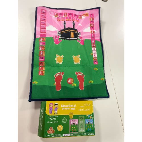 Interactive And Educational Electronic Praying Mat For Kids