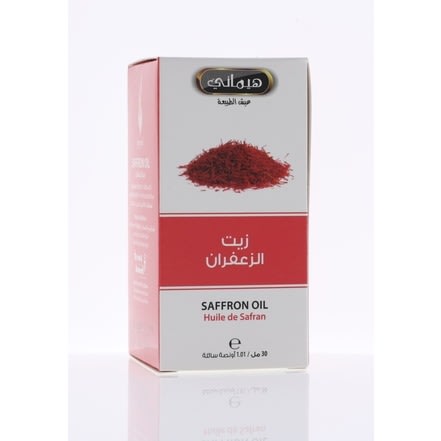 Pure Saffron Essential Oil -30ml