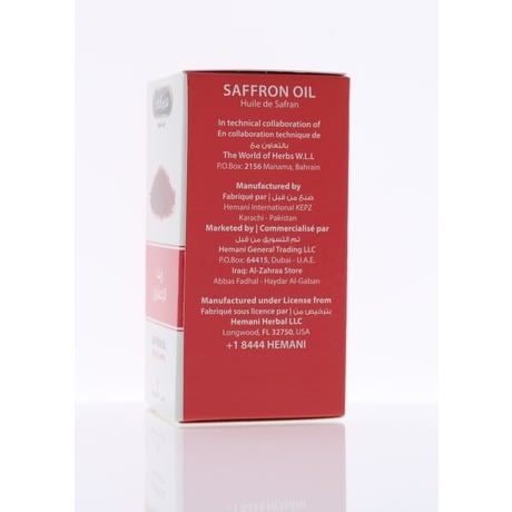 Pure Saffron Essential Oil -30ml