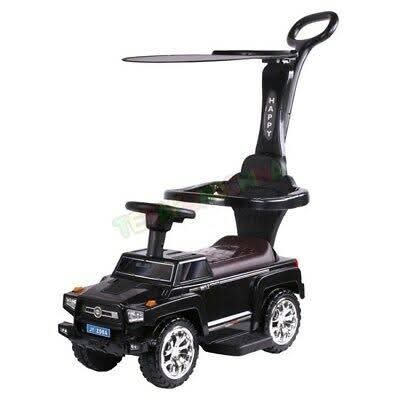 Kid's Ride On Car