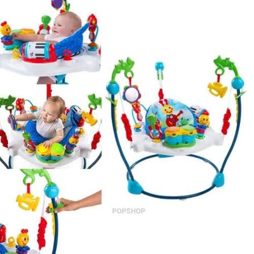 Rocker For Babies