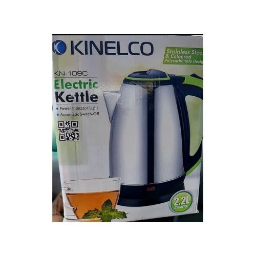 Cordless Electric Jug Kettle- 2.2l - 1500W