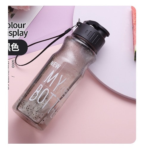 600ml Portable Plastic Water Bottle- Black