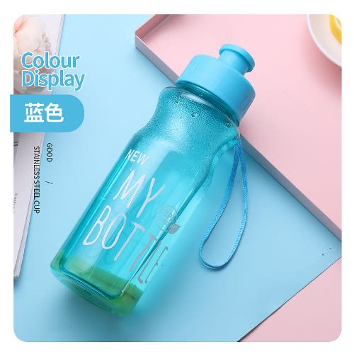 Portable Plastic Water Bottle - Blue