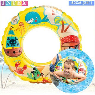 Transparent Swim Ring
