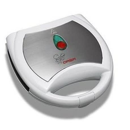 Sandwich Maker - 750w