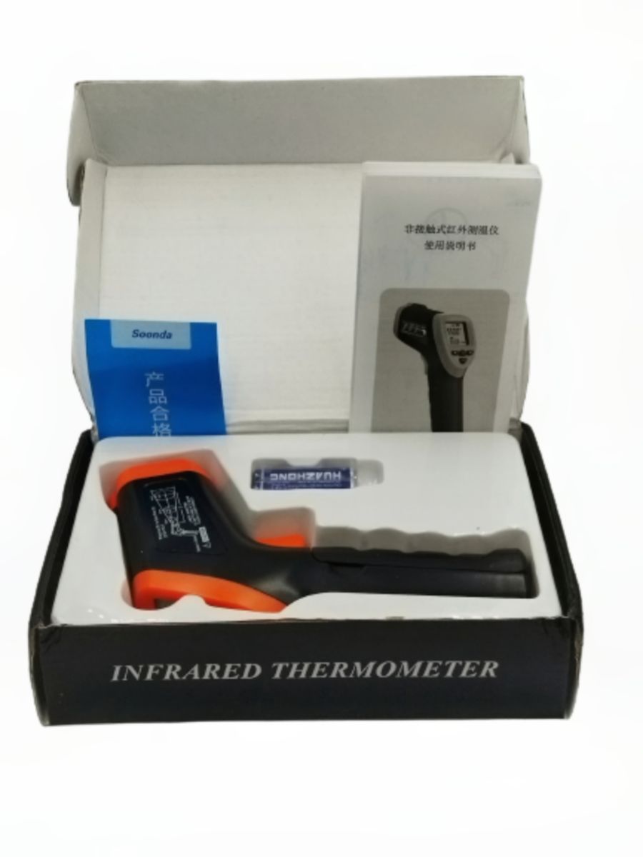 Non-Contact Digital Infrared Thermometer Cooking -