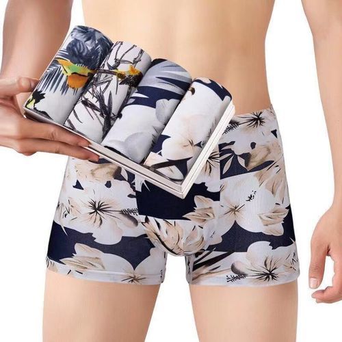 8-in-1 Men's Ice Silk Underpants Modal Breathable Boxer Color Shorts