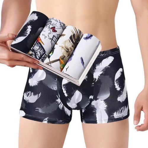 8-in-1 Men's Ice Silk Underpants Modal Breathable Boxer Color Shorts
