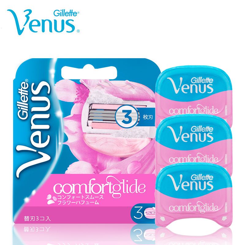 Gillette Venus Breeze Shaving Razors Authentic Pink White
