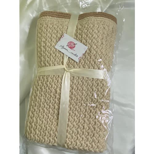 Unisex Baby Blanket 40 X 40 Inches - Cream & Brown