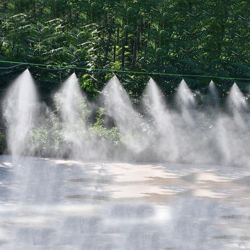 50X Spray Water Fog Misting Nozzle Gardening