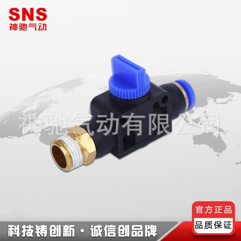 SNS Shenchi Pneumatic Production Wholesale Hand Valve Hvsf Series Pneumatic Hand Control Valve Pneumatic Control Valve Quantity Discount