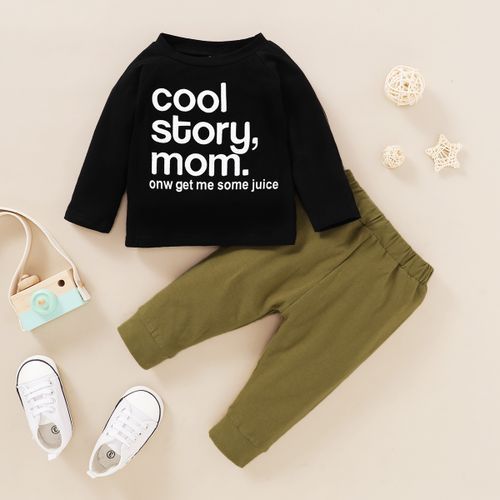 1-4Y Kid Boys Autumn Spring Clothing Set -COOL STORY