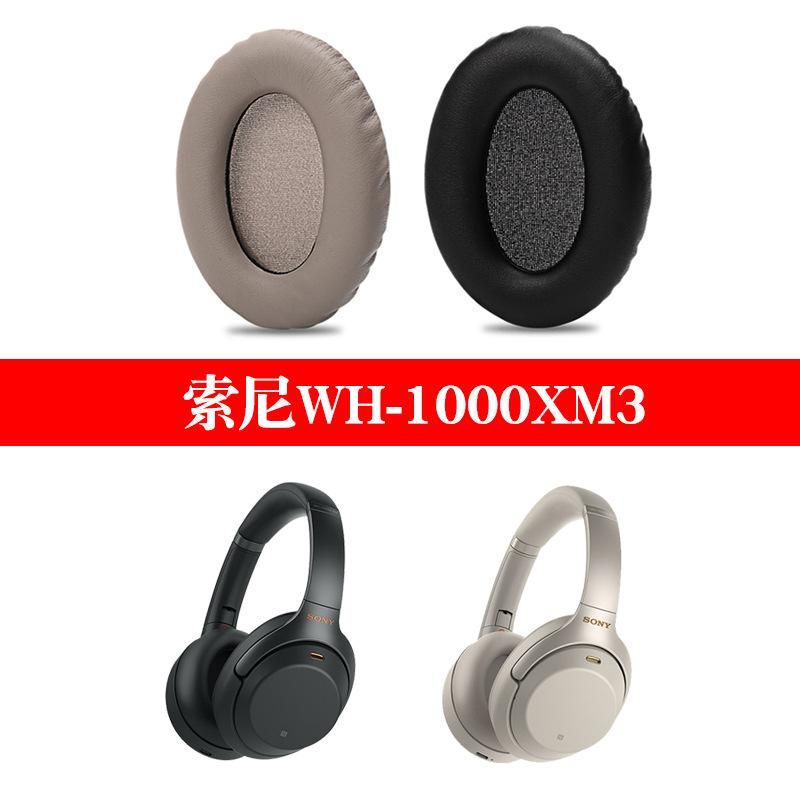 Suitable for Sony WH-1000xm3 case cover