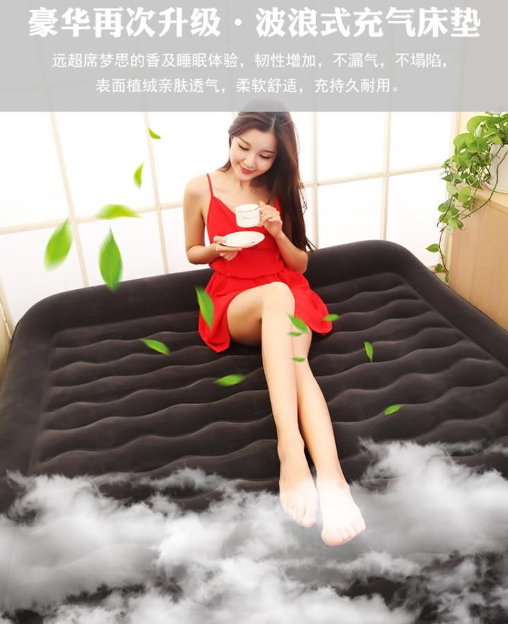 1-2 Person Inflatable Cushion Outdoor Mattress Portable Mat