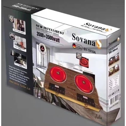 Strong Infrared Cooker - 2 Burner