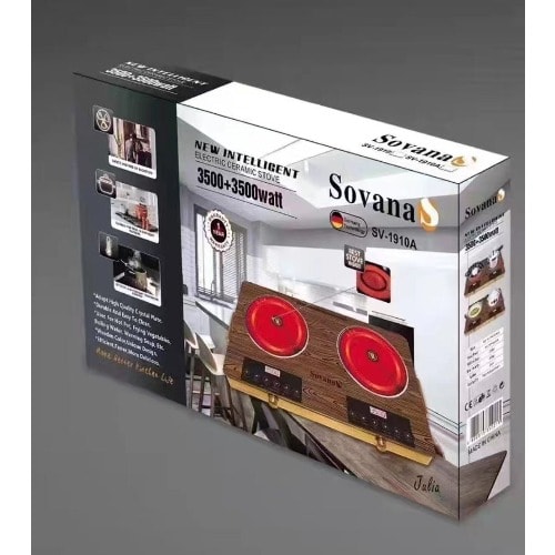 Strong Infrared Cooker - 2 Burner
