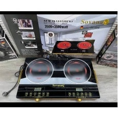 Strong Infrared Cooker - 2 Burner