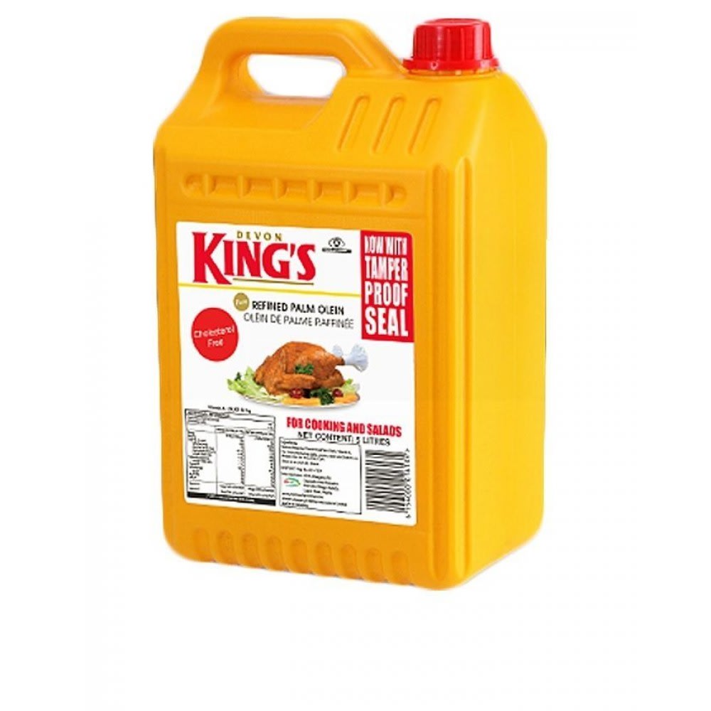 Vegetable Oil - 5L