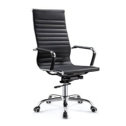 Ergonomic Leather Chair