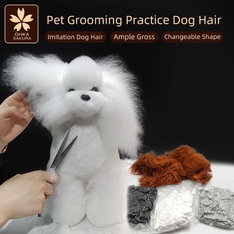 Pet  Hair Grooming  Dog Model Practice Dog Standard Skeleton Model Dog Full Body  Hair-Brown