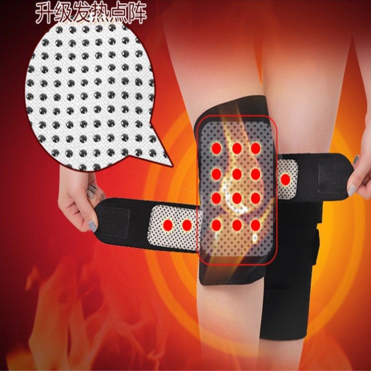 1 Pair Tourmaline Self-heating Knee Protector Magnetic Ther
