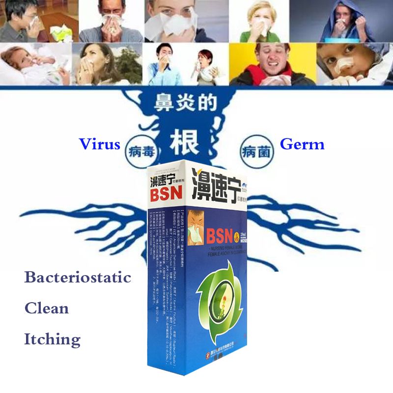 Allergy Blockage Prevent 20ml,Breathing To Spray Relief Sinus Smooth Adults Pressure 3pcs Of For Nasal Relief Child