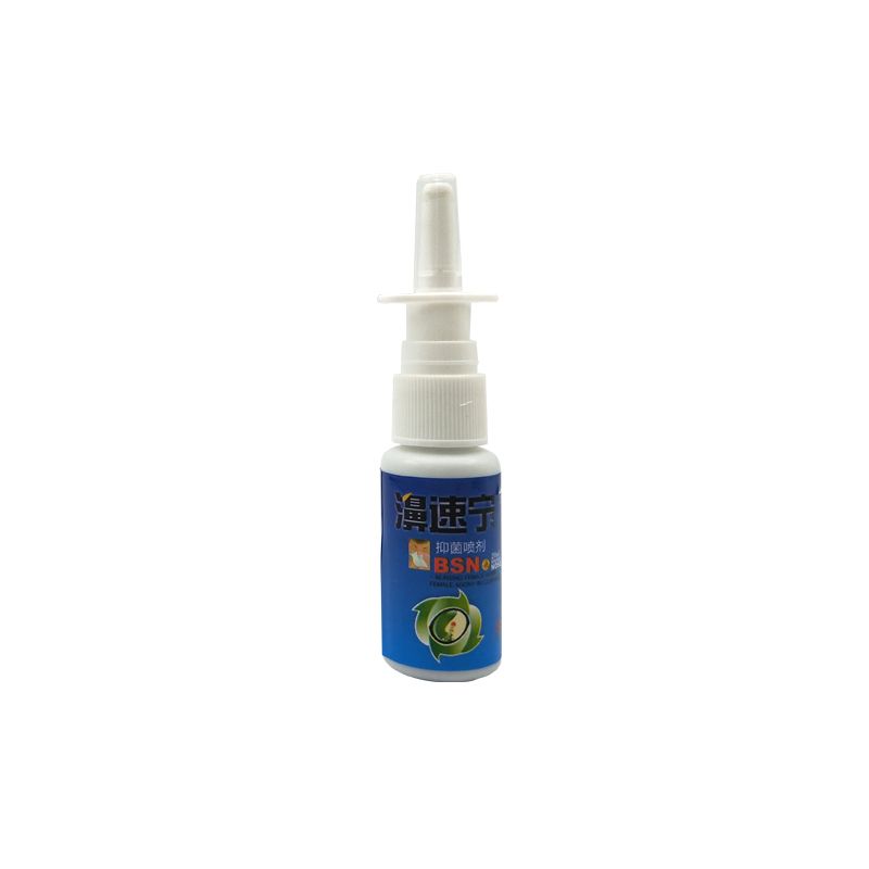 Allergy Blockage Prevent 20ml,Breathing To Spray Relief Sinus Smooth Adults Pressure 3pcs Of For Nasal Relief Child
