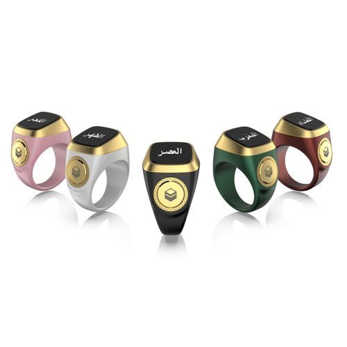 Muslims Are Using Smart Rings To Track Their Praises To God