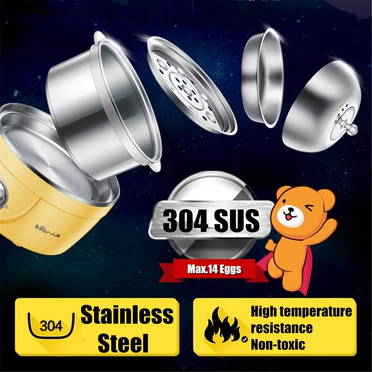 14 Egg Stainless Steel Electric Auto Egg Boiler Steamer Breakfast Kitchen Cooker