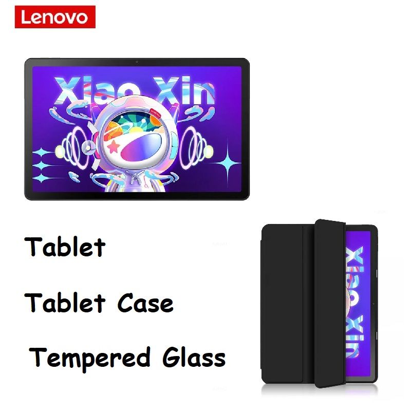 Xiaoxin Pad 2022 - 6GB RAM + 128GB ROM