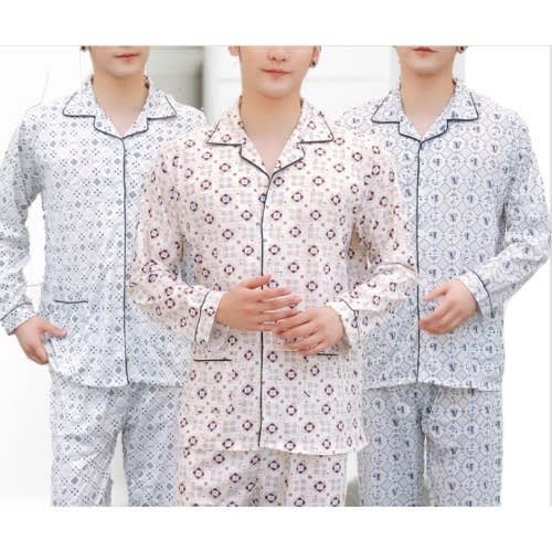 3 In 1 Men's Pyjamas