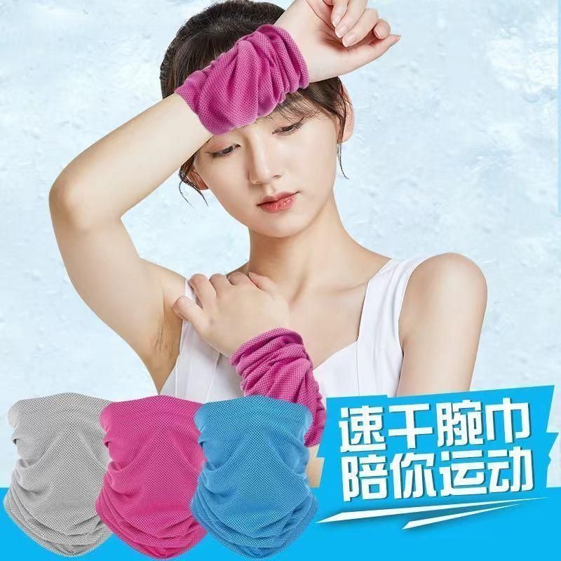 Sports Cooling Quick-Drying Cold Towel Wrist Towel Sweat-Absorbent Cold Feeling Men's and Women's Yoga Wrist Wipes Outdoor Portable