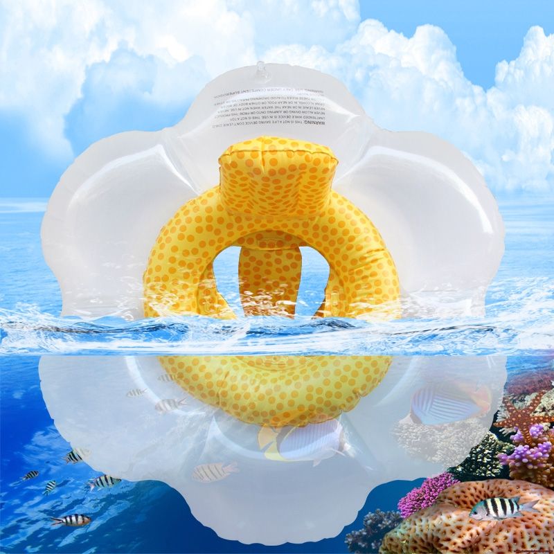 Children Sunflower Seat Baby Inflatable Lifebuoy