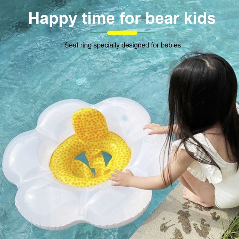 Children Sunflower Seat Baby Inflatable Lifebuoy