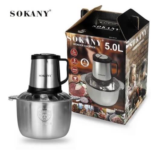 Sk 7015 Yam Pounder + Blender And Grinder- 800W